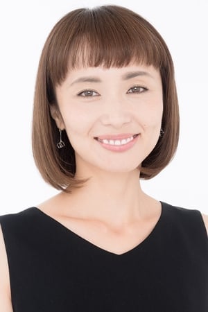 Kyoko Matsunaga