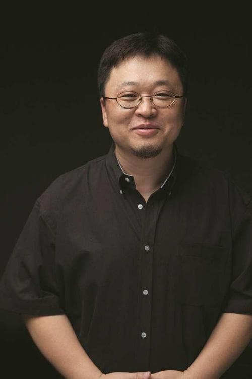 Yonghao Luo