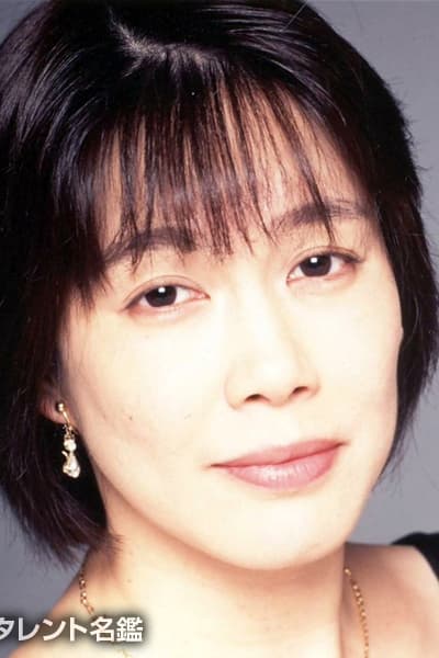 Sakurako Kishiro