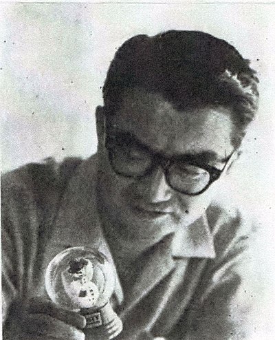 Nagaharu Yodogawa