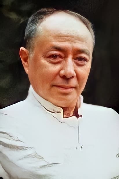 Tianzong Chen