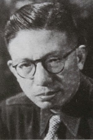 Yonggang Wu