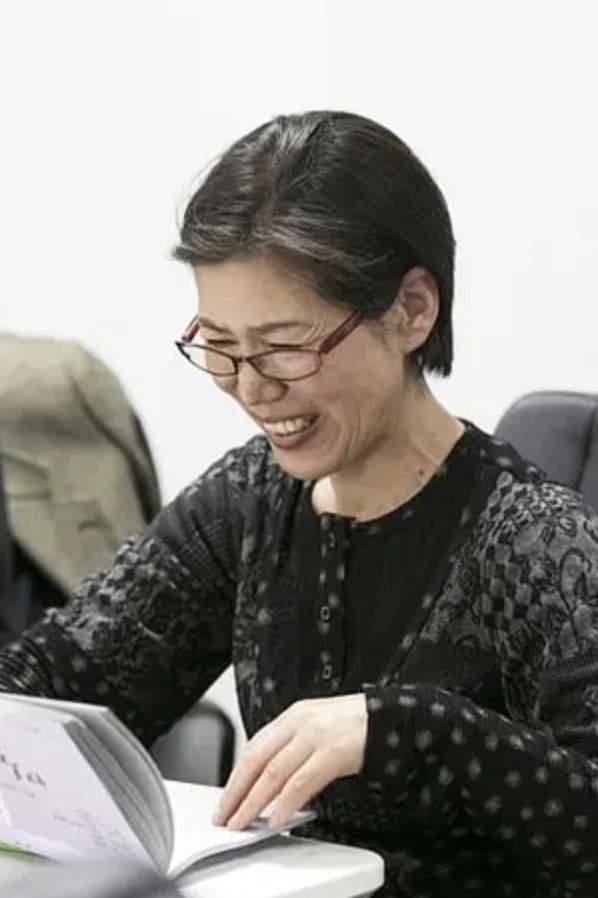 Jung Sung-joo