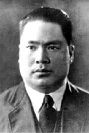 Ming-Yau Lo