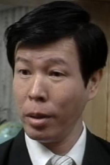 Li Chin-Kuang