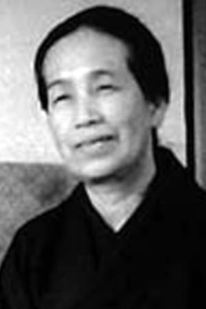 Fumiko Katsuragi