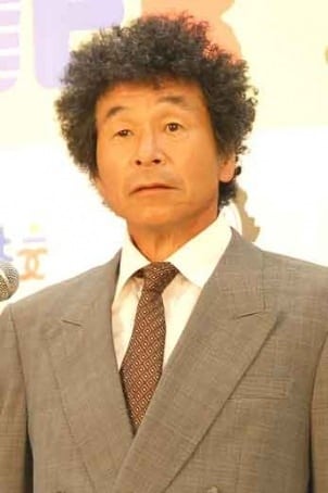 Kanpei Hazama