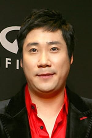 Jang Jae-yung