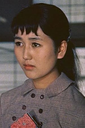 Kazuko Ichikawa