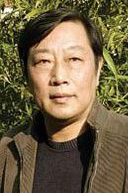 Wang Ping