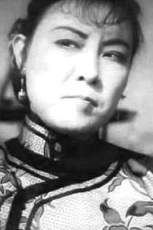 Ting Zhou