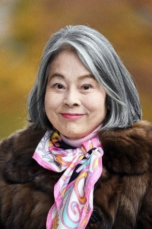 Jitsuko Yoshimura