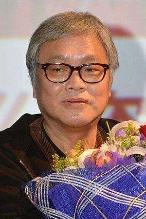 Lee Chi-Ngai