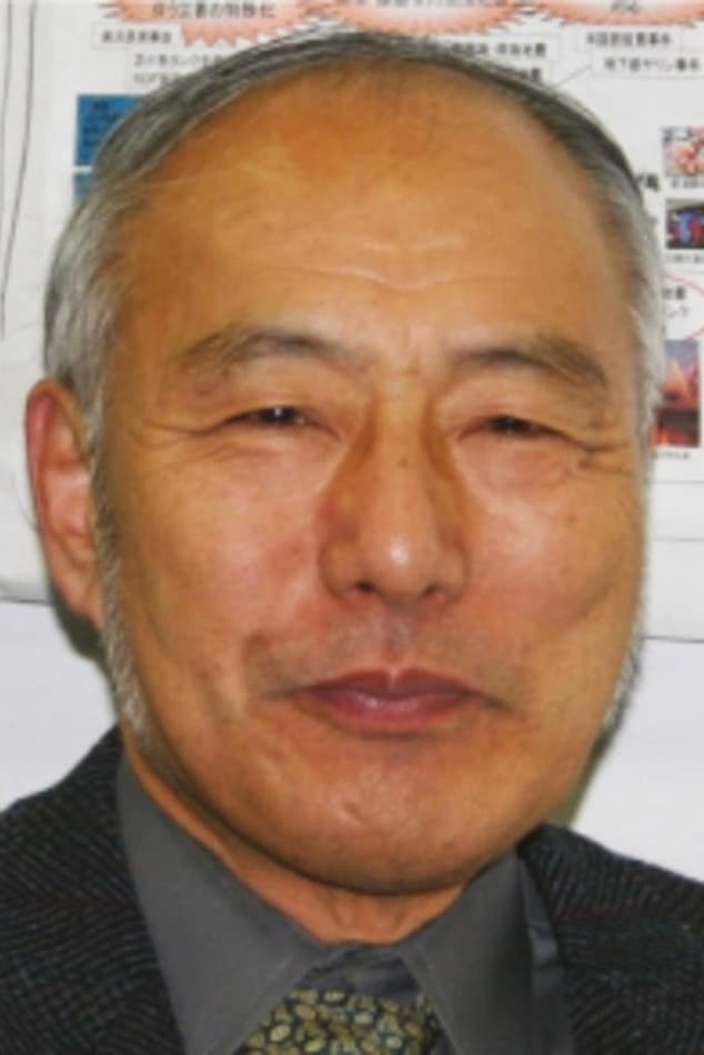 Toshio Gotô