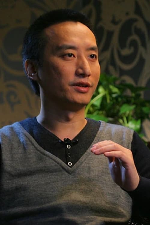 Jin Lei
