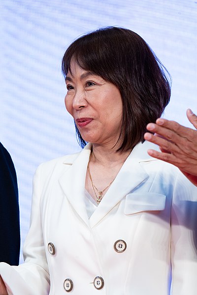 Eiko Tanaka