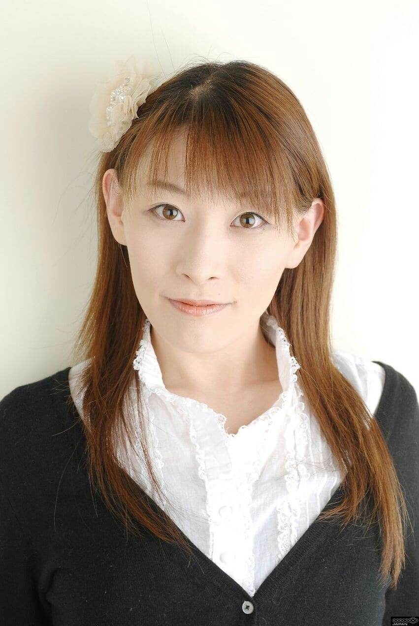Yuko Goto