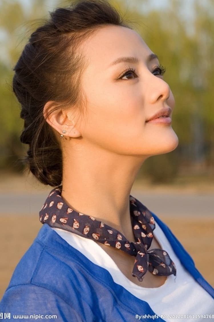 Wang Jingyun