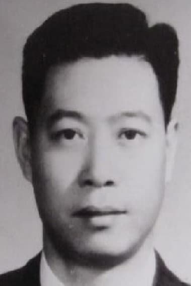 Chang Yung-hsiang