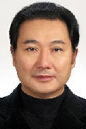 Han Myeong-gu