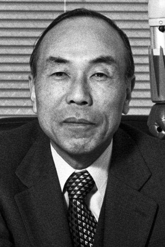 Chiaki Imada