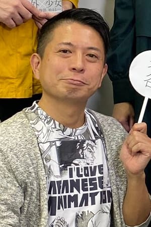 Tetsuya Nakatake