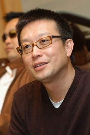 Andrew Lau