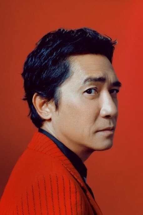 Tony Leung Chiu Wai Movies Age Biography