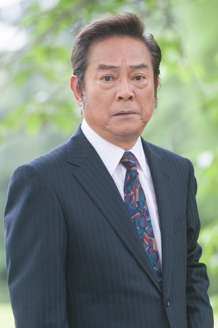Kenichi Sakuragi