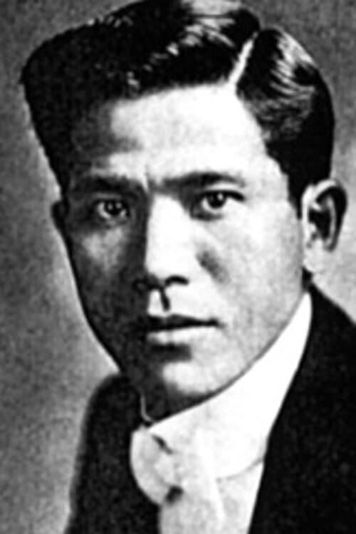 Kisaburō Kurihara