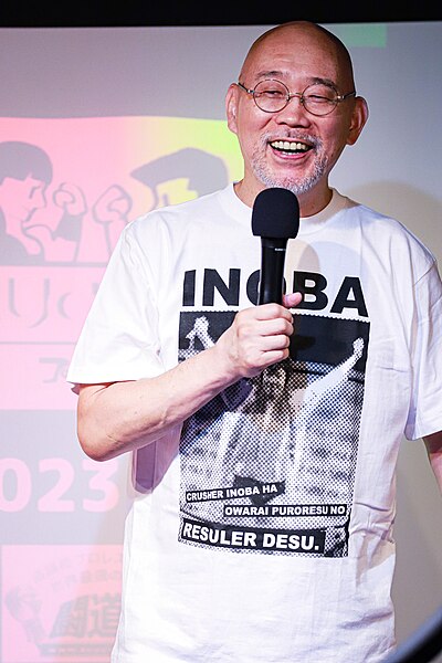 Kazuo Yamazaki