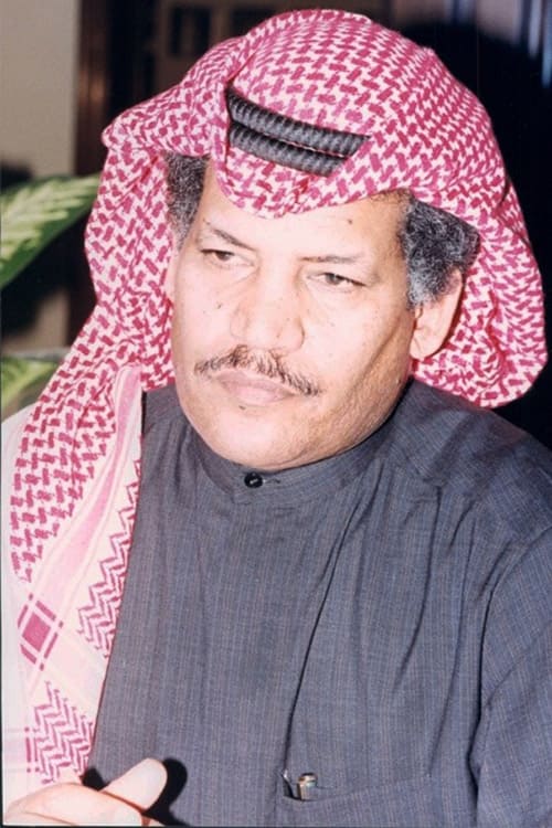 Mubarak Al-Hashash