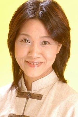 Yurika Yamaguchi