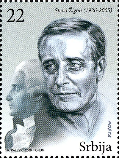 Nenad Šegvić