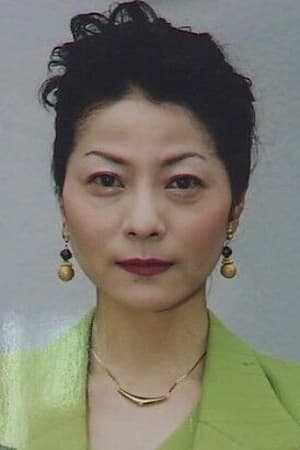 Mayumi Sotozono