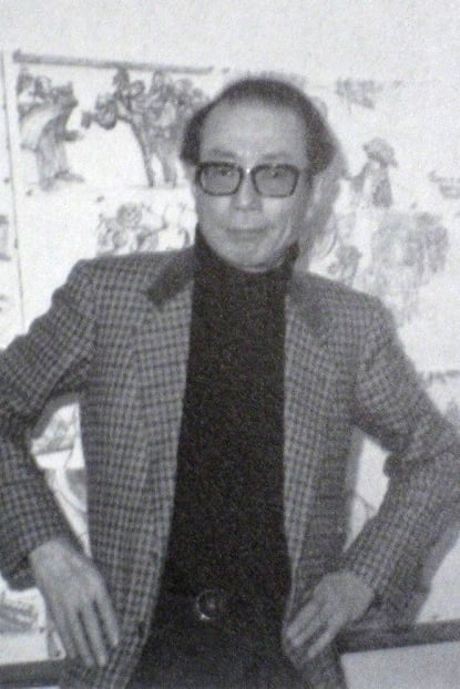 Yutaka Fujioka