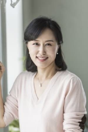 Kim Eun Jin