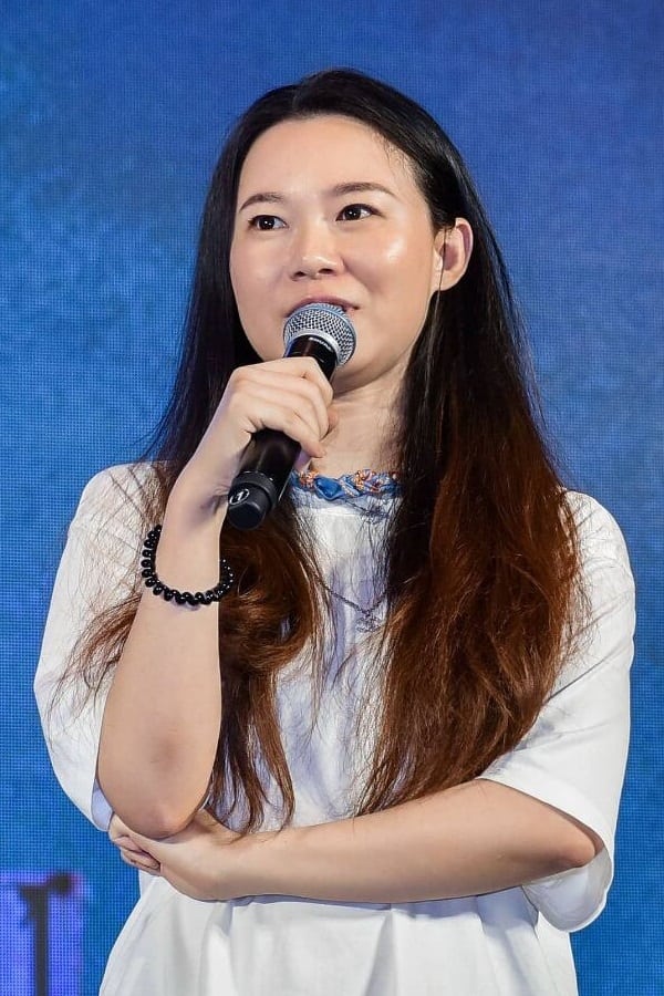 Li Er Yun