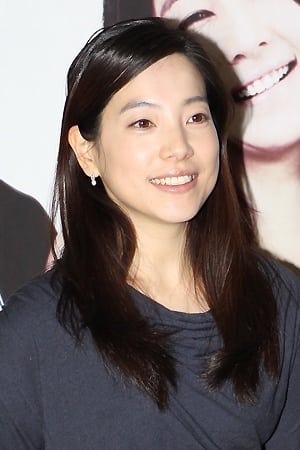 Jeon Su-ah