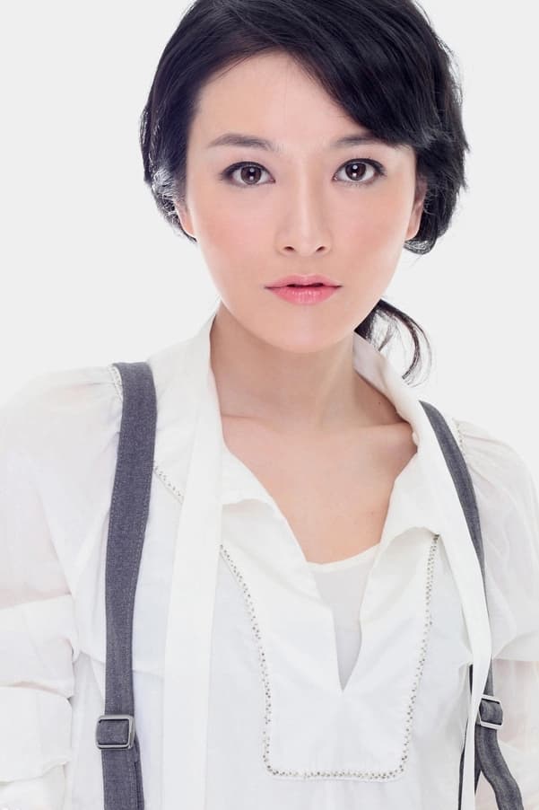 Yao Yi-Chen