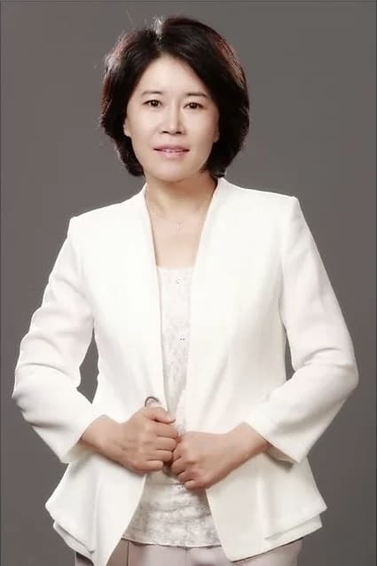 Gwak Na-yeon
