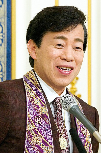 Ryuuhou Ookawa