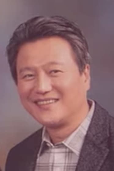 Park Sang-hyeok