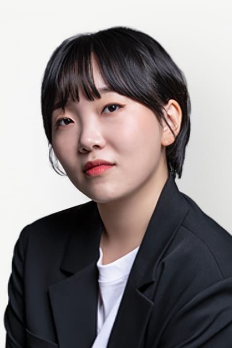 Lim Hye-min