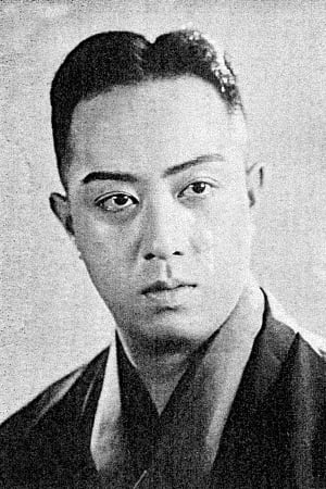 Kunitaro Sawamura