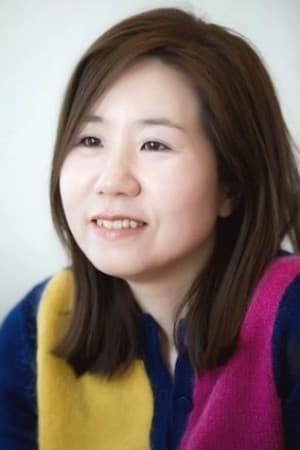 Ha Myung-hee