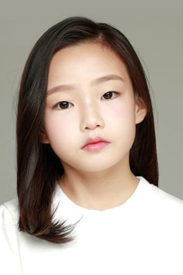 Yoon So-min