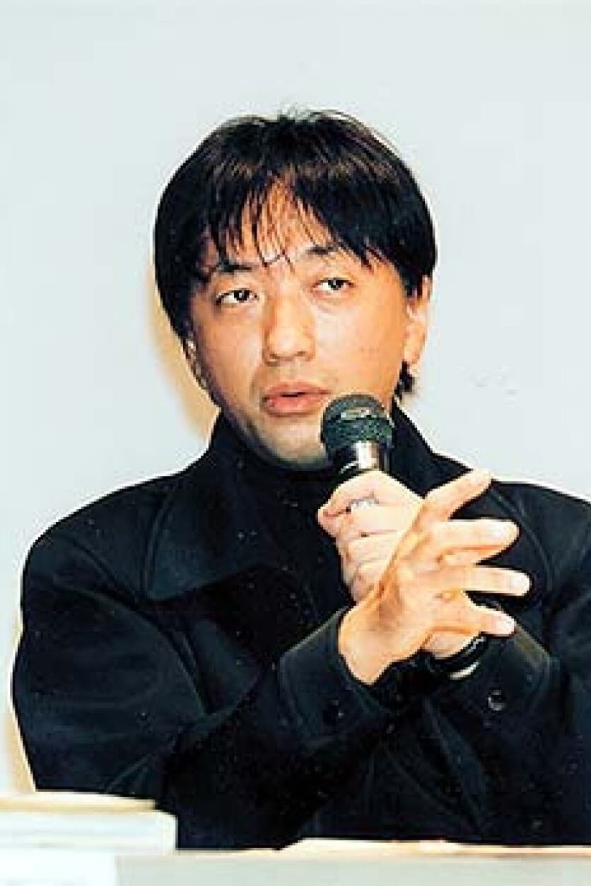 Shinji Miyadai