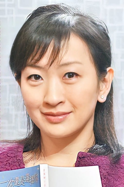 Isabel Leung