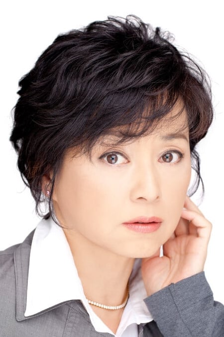 Kazuko Kato